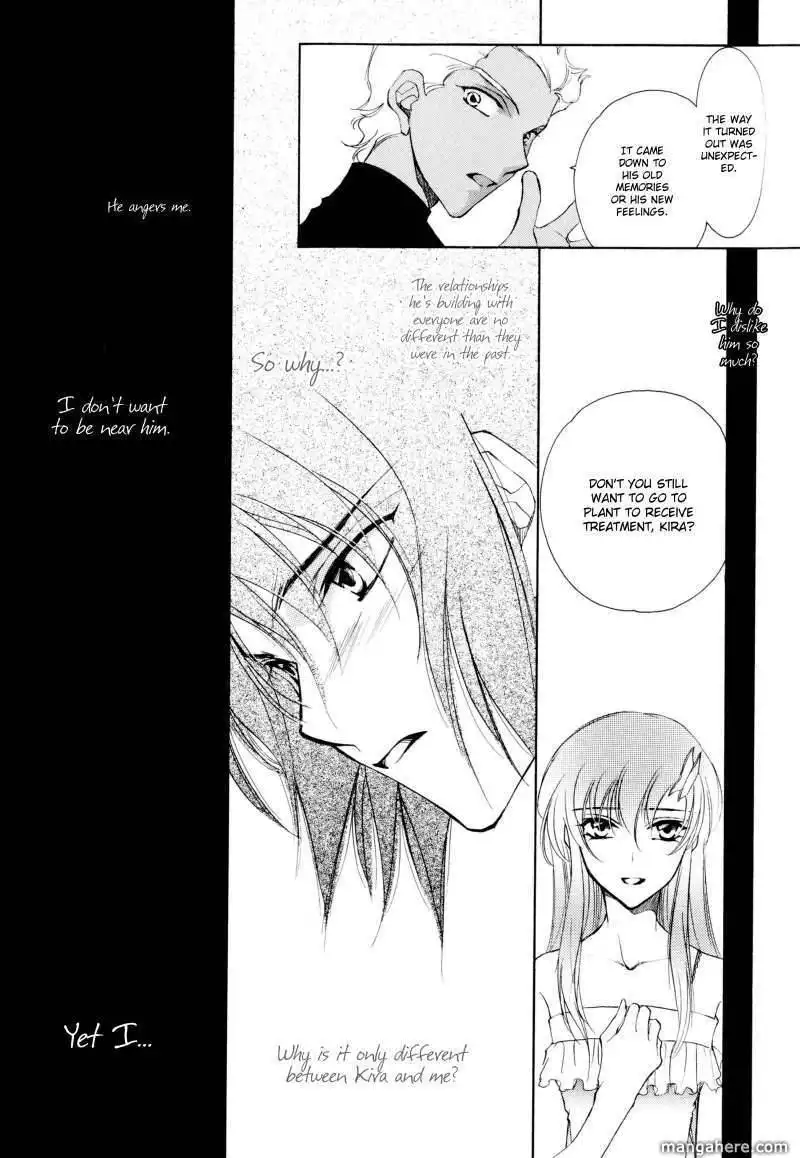 Gundam Seed Destiny dj - A love nobody knows about Chapter 1 45